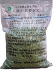 鶾